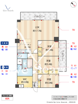 エバーライフ博多駅南 801 【福岡県東比恵駅】 の間取り図