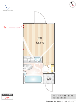 目白ガーデン 203 【東京都学習院下】 の間取り図