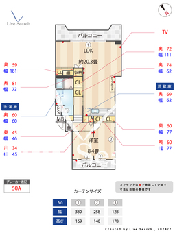 エスプリ五色塚 201 【兵庫県垂水駅】 の間取り図