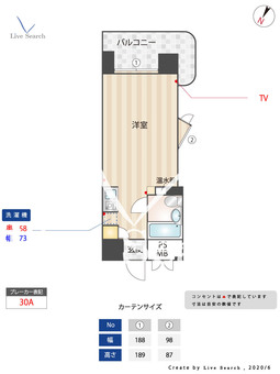 ロマネスク美野島 403 【福岡県博多駅】 の間取り図