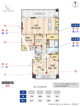 マナーズフォートスイートテラス 1118 【東京都東武練馬駅】 の間取り図