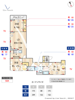 グラナーデ目白御留山 306 【東京都下落合駅】 の間取り図