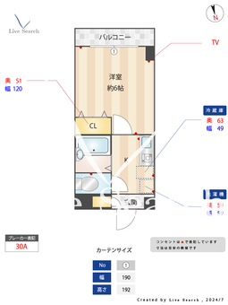 サンファスト成城 102 【東京都成城学園前】 の間取り図