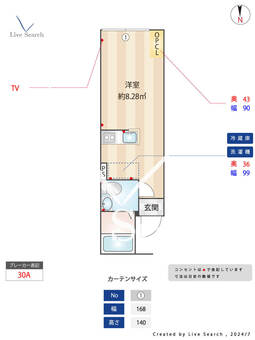 CASADIA赤塚 102 【東京都下赤塚駅】 の間取り図