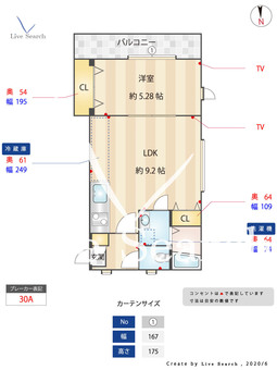 ＳＵＭＩＣＡ藤崎 302 【福岡県藤崎駅】 の間取り図