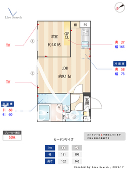 CASAPIAZZA池袋本町 202 【東京都下板橋】 の間取り図