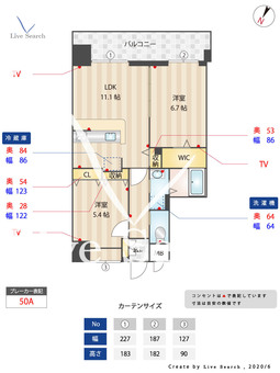 ローザロッサ別府 602 【福岡県別府駅】 の間取り図