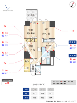 S-RESIDENCE日本橋馬喰町Aere 1404 【東京都馬喰町駅】 の間取り図