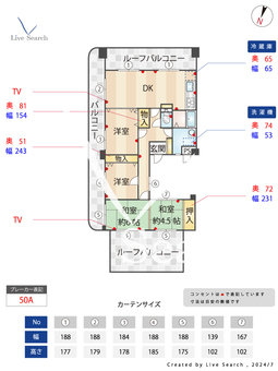 アムール飯倉 504 【福岡県金山駅】 の間取り図