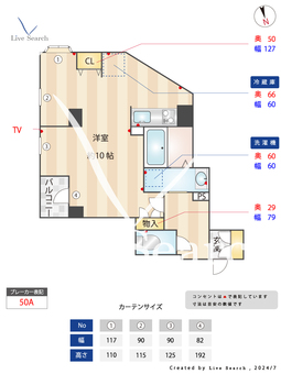 Room 結　豊中駅前 402 【大阪府豊中駅】 の間取り図