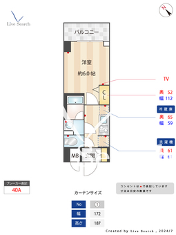  S-RESIDENCE行徳aile 110 【千葉県行徳駅】 の間取り図