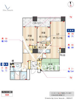 百道タワー 2002 【福岡県西新駅】 の間取り図