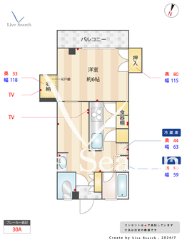 吉美ハイツ 202 【都電荒川線　小台駅】 の間取り図