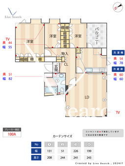 市川ブルグ 210 【市川真間駅】 の間取り図