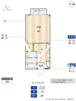 ラフォーレオサム 203 【福岡県福大前駅】 の間取り図
