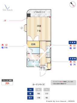 Sky garden hakata 413 【福岡県博多駅】 の間取り図