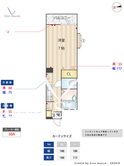 メゾンマコイ原 307 【福岡県室見駅】 の間取り図