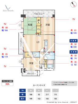 アメニティヒルズ98 201 【福岡県舞松原駅】 の間取り図