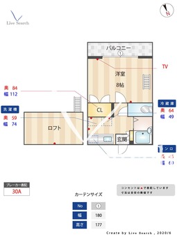 ラルジュ・ボン 203 【福岡県大橋駅】 の間取り図