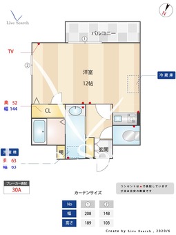 ル・レーヴ薬院 505 【福岡県薬院大通駅】 の間取り図