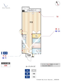 シャルマンローズ博多駅東 905 【福岡県東比恵駅】 の間取り図