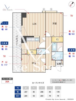 博多スタービル 210 【福岡県博多駅】 の間取り図