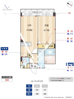 ル・プランタン博多 307 【福岡県東比恵駅】 の間取り図