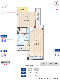 ジュネスTomachi  203 【福岡県薬院駅】 の間取り図
