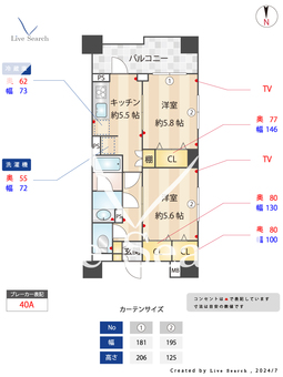 ベラカーサ池之端 111 【東京都湯島駅】 の間取り図
