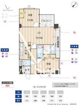 アメックス大濠 605 【福岡県唐人町駅】 の間取り図