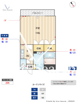 プログレス松島Ⅵ 210 【福岡県柚須駅】 の間取り図
