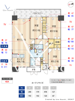 RJRプレシア千早 1007 【福岡県千早駅】 の間取り図
