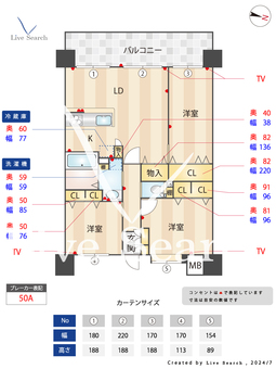 アプローズ南福岡駅 315 【福岡県南福岡駅】 の間取り図
