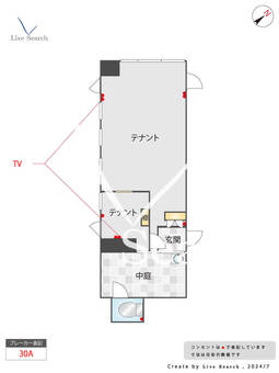 黒川祇園ビル 101 【福岡県祇園駅】 の間取り図