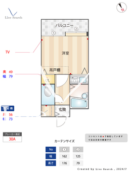 フォルムビストゥール博多 802 【福岡県呉服町駅】 の間取り図