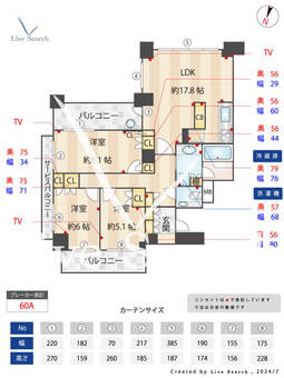 プラウド芦屋フロント 903 【兵庫県芦屋駅】 の間取り図
