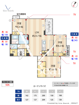 シャーメゾン日赤通り 302 【福岡県西鉄天神大牟田線 西鉄平尾駅 徒歩8分】 の間取り図