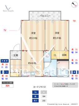 コーポ　エディ 201 【原田駅】 の間取り図