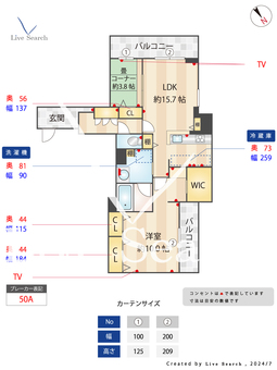 シャーメゾン日赤通り 403 【福岡県西鉄天神大牟田線 西鉄平尾駅 徒歩8分】 の間取り図