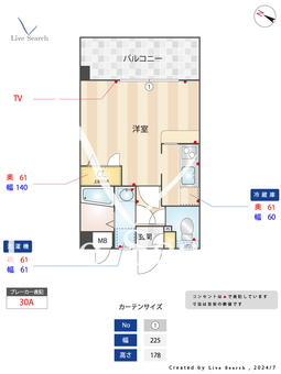 ピュアドームステイツ博多 706 【福岡県博多駅】 の間取り図