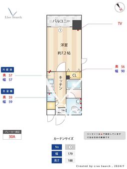 アプレシティ日本橋蛎殻町 401 【東京都水天宮前駅】 の間取り図