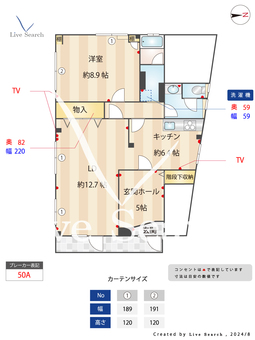 青木ビル 101 【東京都落合南長崎】 の間取り図