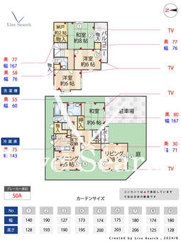 樫野台3丁目戸建  【兵庫県西神中央駅】 の間取り図