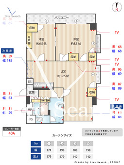 赤坂エクセル 803 【福岡県赤坂駅】 の間取り図