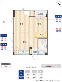 パークサイドコーポ 803 【福岡県博多駅】 の間取り図
