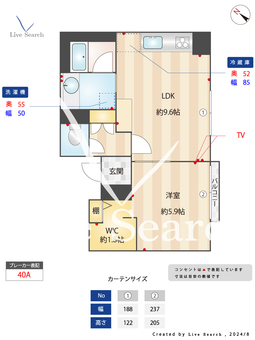 ビーフォート神楽坂 101 【東京都神楽坂駅】 の間取り図