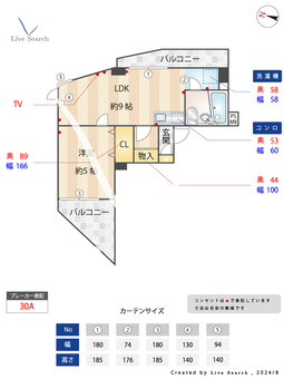 ルックハイツ 505 【東京都雑司が谷駅】 の間取り図