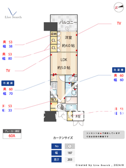 ブランズ大阪福島 1502 【大阪府福島駅】 の間取り図
