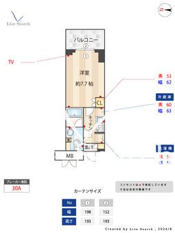 MFPRコート木場公園 913 【東京都木場駅】 の間取り図