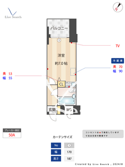ニューブ神戸  707 【兵庫県元町駅】 の間取り図